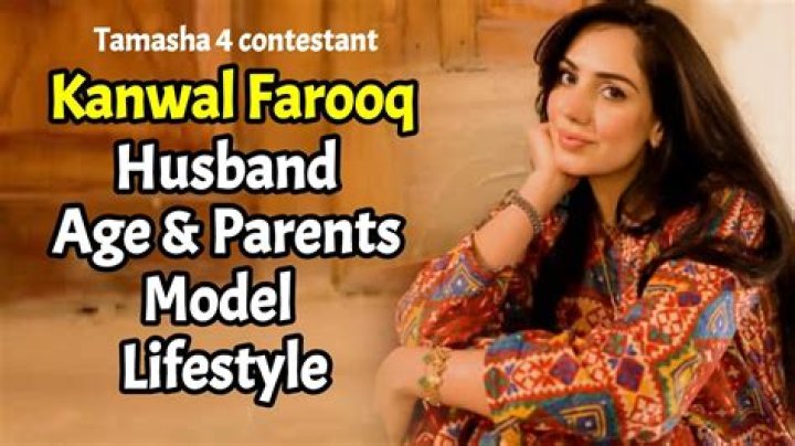 Tere Bin Drama Actress Haya In Real Life Sabina Farooq Age, Biography . Husband