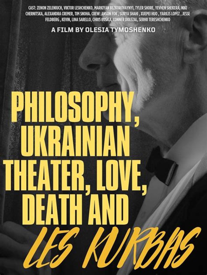 The Greatest Ukrainian Film & Theater Personalities